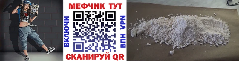 Где найти наркотики Туймазы APVP hydra как зайти Гашиш Конопля Cocaine Меф мяу мяу