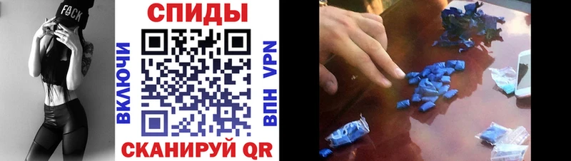 Амфетамин Premium  Туймазы 