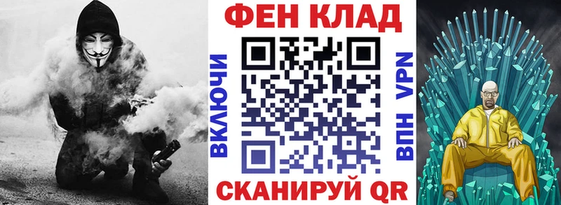 Amphetamine Розовый Туймазы