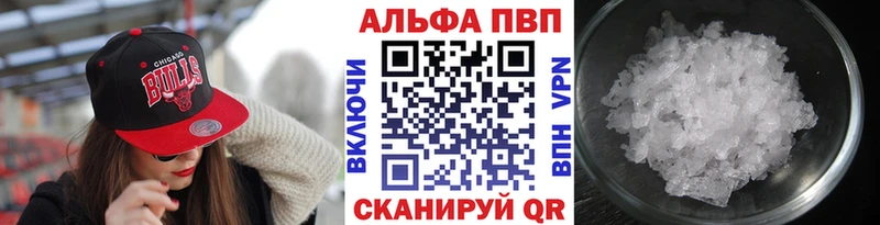 даркнет сайт  Туймазы  blacksprut tor  Alfa_PVP крисы CK 