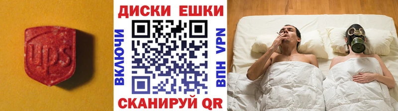 kraken ссылки  Туймазы  ЭКСТАЗИ бентли  где найти  