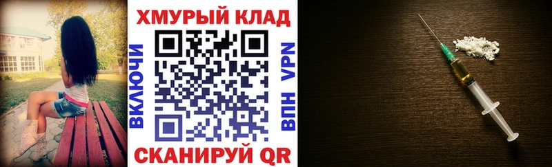 Героин Афган наркота Туймазы