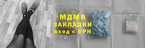 прущая мука Алексеевка