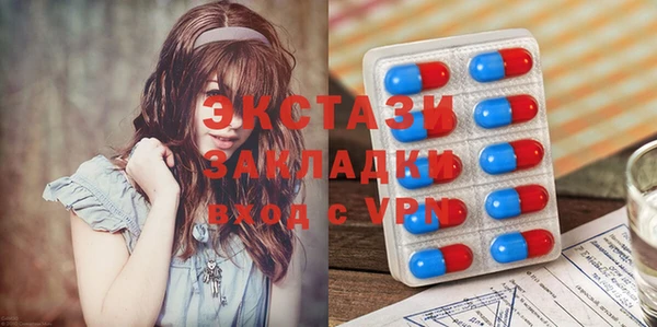 прущая мука Алексеевка