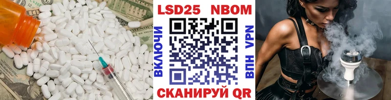 наркотики  Туймазы  LSD-25 экстази ecstasy 